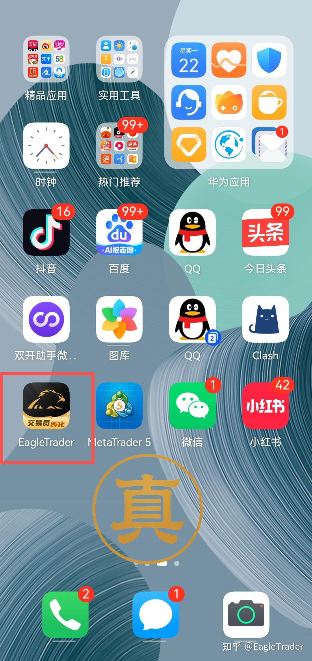 ���ƽ�����ƽ̨